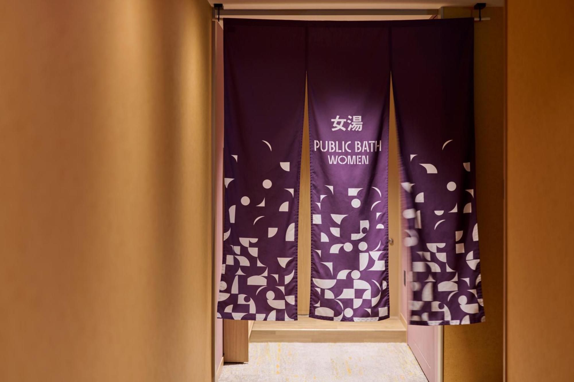 The Royal Park Ginza 6-chome 4* 東京都